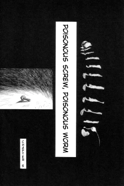 Page 79 of Gesuigai | Drainage City