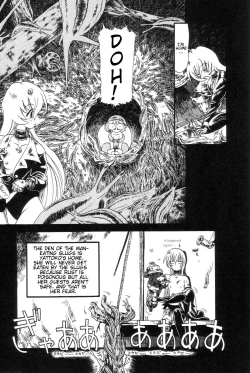 Page 83 of Gesuigai | Drainage City