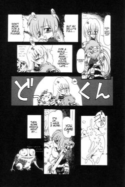 Page 91 of Gesuigai | Drainage City