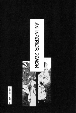 Page 99 of Gesuigai | Drainage City