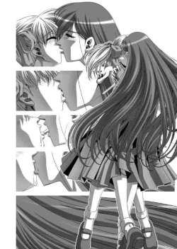 Page 5 of Maria-sama ga Mise Teru 2