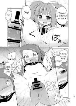 Page 14 of Yayoi to Iori to Himitsu no Tokkun | Yayoi and Iori's Special Training