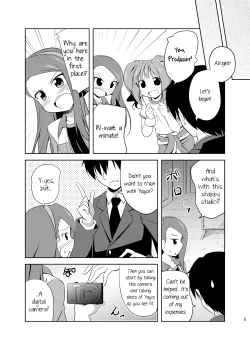 Page 4 of Yayoi to Iori to Himitsu no Tokkun | Yayoi and Iori's Special Training