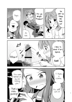Page 6 of Yayoi to Iori to Himitsu no Tokkun | Yayoi and Iori's Special Training