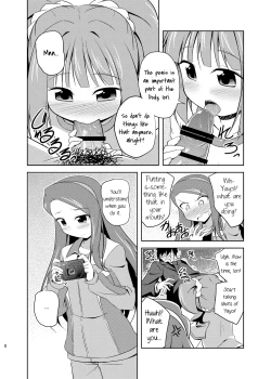 Page 7 of Yayoi to Iori to Himitsu no Tokkun | Yayoi and Iori's Special Training