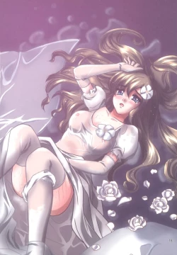 Page 17 of Rosa Gigantea to Yobanaide