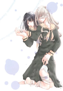 Page 7 of Rosa Gigantea to Yobanaide