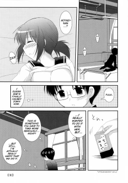 Page 19 of Mousou Trance | Delusion Trance
