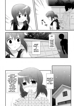 Page 7 of Mousou Trance | Delusion Trance