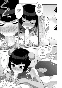 Page 12 of KETSU MEGATON 00