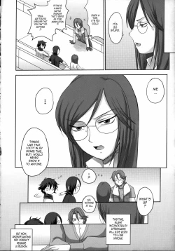 Page 41 of KETSU MEGATON 00