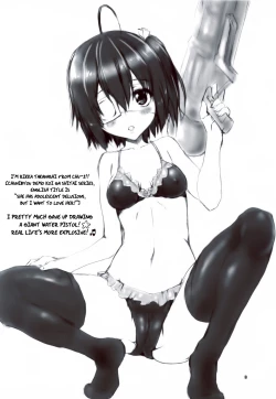 Page 7 of Comiket 83 Kaijou Gentei Chinpudo no Omake Bon Ryaku Shite Chinoma Jouriku Sakusen!!