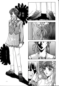 Page 22 of Selected Visual Girls II