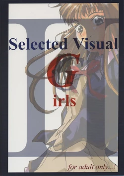 Page 26 of Selected Visual Girls II