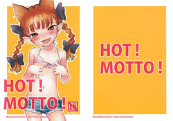 Download HOT! MOTTO!