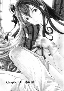 Page 146 of Virgin Na Kankei 6