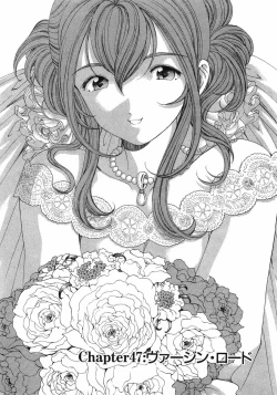 Page 230 of Virgin Na Kankei 6