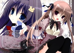 Page 8 of NANACA*BOX 2