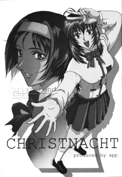 Page 4 of Selected Visual Girls 3