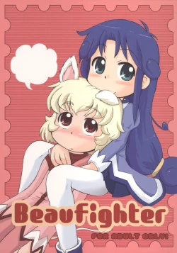 Page 1 of Beaufighter