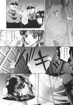 Page 10 of HAPPY GO LUCKY 4