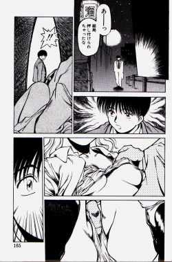 Page 163 of Pikkoman no Kichiku dou