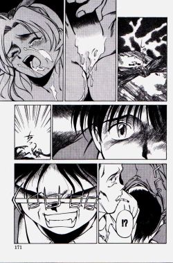 Page 169 of Pikkoman no Kichiku dou