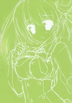 Page 2 of Soushisouai Ane Ecchi