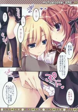 Page 6 of Soushisouai Ane Ecchi