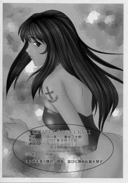 Page 27 of HAPPY GO LUCKY 11