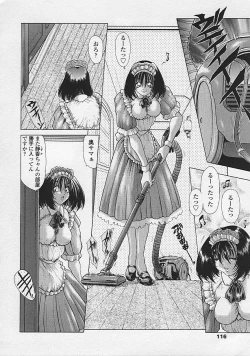 Page 116 of Soukai Engi Twiny-Attraction