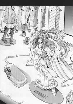 Page 40 of Soukai Engi Twiny-Attraction