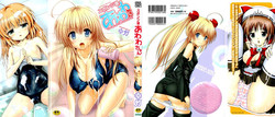 Download Sponge Girl Awawa2