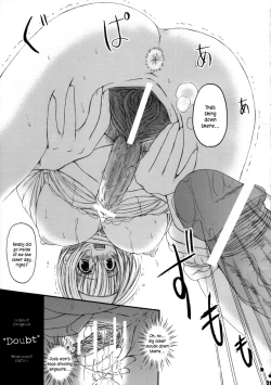 Page 29 of Kesson Shoujo MANIACS 8