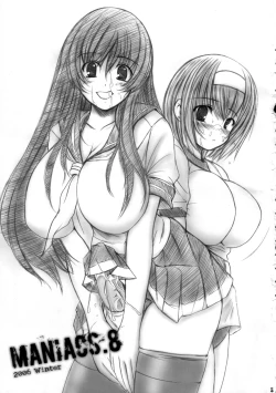 Page 2 of Kesson Shoujo MANIACS 8