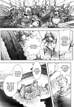 Page 131 of Honey♥Dip