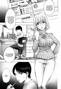 Page 6 of Honey♥Dip