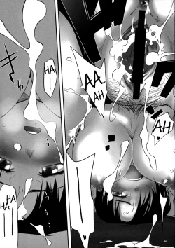 Page 15 of Dame na Yatsu wa Nani o Yatte mo Dame.