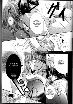 Page 23 of Tanemaki Gakuen Seitokai Shikkoubuenglish