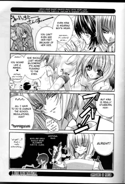 Page 5 of Tanemaki Gakuen Seitokai Shikkoubuenglish