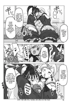 Page 17 of Hyoui Jinsei