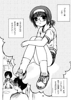 Page 49 of Dance Partner 2 DANCE PARTY