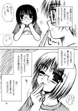 Page 50 of Dance Partner 2 DANCE PARTY