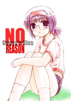 Page 67 of Dance Partner 2 DANCE PARTY