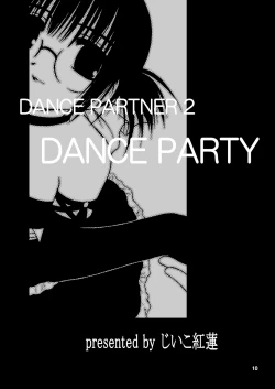 Page 9 of Dance Partner 2 DANCE PARTY