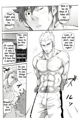 Page 11 of The Case of Kannai-Kun