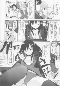 Page 4 of PASSIONE ROSSA