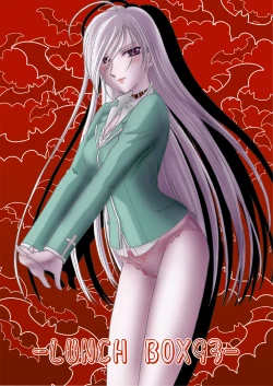 Page 52 of Moka & Mocha