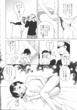 Page 78 of Hinakan 3