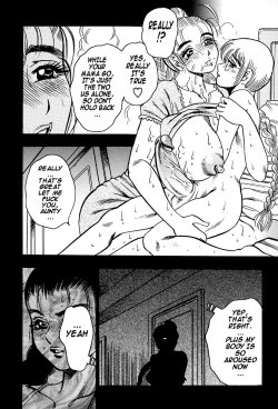 Page 103 of Shukujo No Seiheki